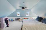 820 Main Street - Photo 41