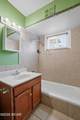 576 Ashton Avenue - Photo 15