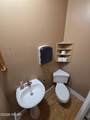 223 Main Street - Photo 7
