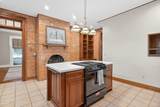 1441 Saint Marys Avenue - Photo 21