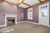 1441 Saint Marys Avenue - Photo 30