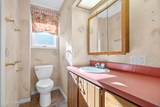 1441 Saint Marys Avenue - Photo 43