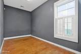 1441 Saint Marys Avenue - Photo 48