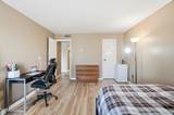 1755-207 Shawnee Road - Photo 28