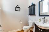 222 Elizabeth Street - Photo 10