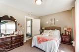 222 Elizabeth Street - Photo 60