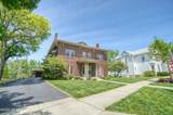 302 Auglaize Street - Photo 4