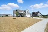 1312 Rye Drive - Photo 4