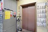 126 High Street - Photo 13