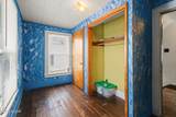 207 Sunnydale Street - Photo 14