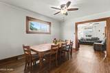 207 Sunnydale Street - Photo 9