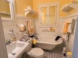 520 Center Street - Photo 19