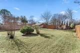2304 Irving Place - Photo 28