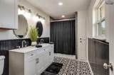 600 Walnut Street - Photo 16
