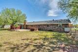 600 Walnut Street - Photo 27
