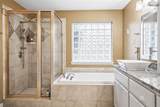 5417 Starwood Avenue - Photo 16