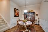12 Park Place Court - Photo 13