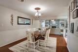 1531 Primrose Drive - Photo 7