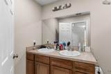 2102 Hunters Glen - Photo 18