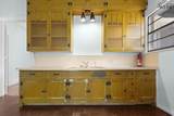 1208 Fillmore Street - Photo 11