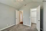 1510 Elizabeth Boulevard - Photo 17