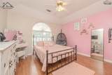 1216 Commerce Street - Photo 13