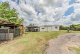 1216 Commerce Street - Photo 27