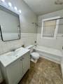 1109 Harrison Street - Photo 4