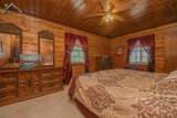 14121 Kamay Road - Photo 17