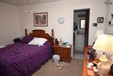 1104 Oak Street - Photo 17