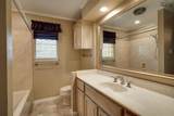 4529 Shady Lane - Photo 15