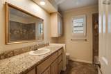4529 Shady Lane - Photo 21