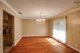 4529 Shady Lane - Photo 5
