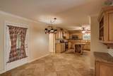 4529 Shady Lane - Photo 7