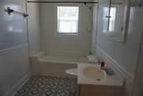 1114 Monroe Street - Photo 9