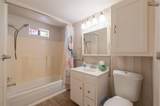 101 Walnut Street - Photo 15