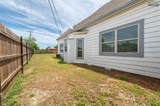 101 Walnut Street - Photo 23