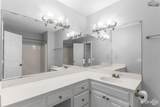 1413 Parliament Street - Photo 16