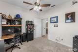 1425 Amherst Street - Photo 13