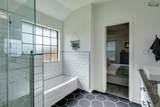 1210 Parliament Street - Photo 19
