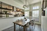 1210 Parliament Street - Photo 8