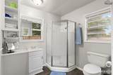 1602 Burlington Street - Photo 27
