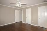 2329 12TH STREET - Photo 18