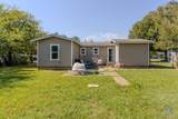 4219 Mcniel Avenue - Photo 14