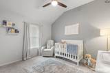 5454 Carlson Street - Photo 22