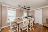 2202 Cooke Avenue - Photo 9