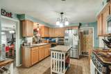 125 South Gate Gardens Street - Photo 11