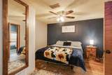 125 South Gate Gardens Street - Photo 14