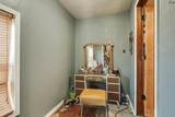 125 South Gate Gardens Street - Photo 16