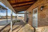 125 South Gate Gardens Street - Photo 3